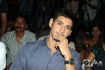 Hrudayam Ekkadunnadi Movie Audio Launch